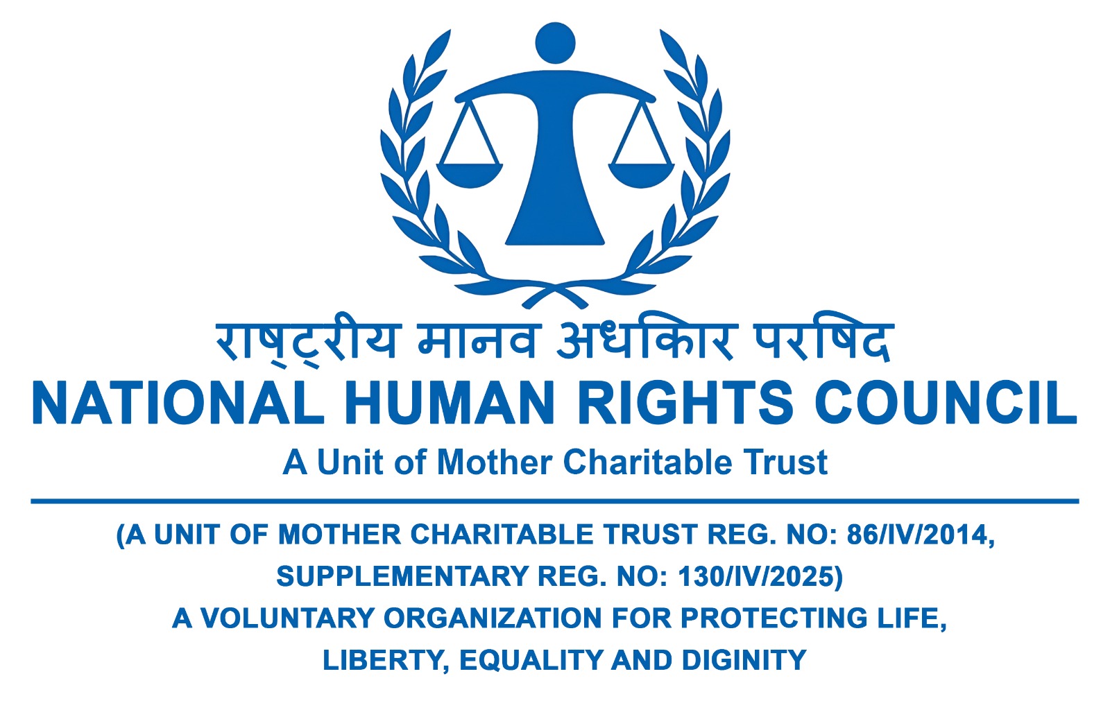 National Human Rights Council: An Overview